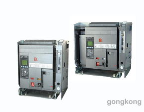 自動化工控限流萬能式框架斷路器系列產品在網絡工程中的應用