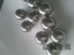 硬質合金報價 廠家