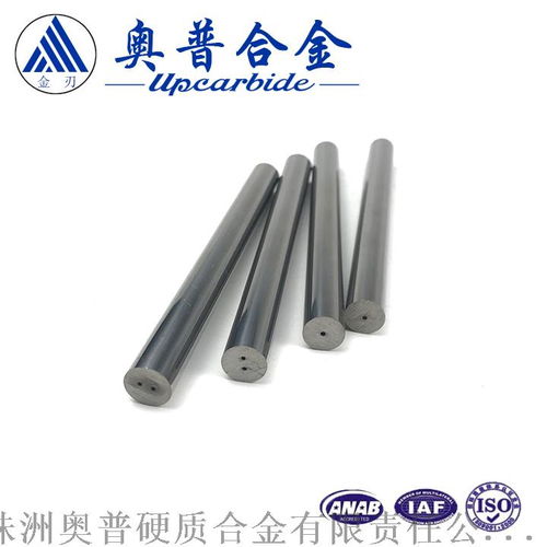 株洲生產yl10.2硬質合金鎢鋼棒 量大從優